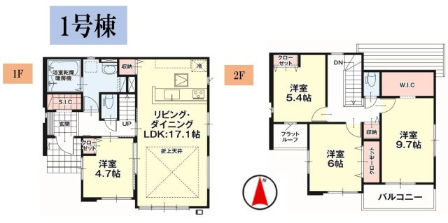 【LIGARE】宇都宮市西川田町 第3期 全3棟の間取り|○1号棟○
4LDK+SIC+WIC+カースペース3台