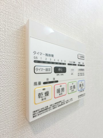 KDXレジデンス千葉中央Eastの設備