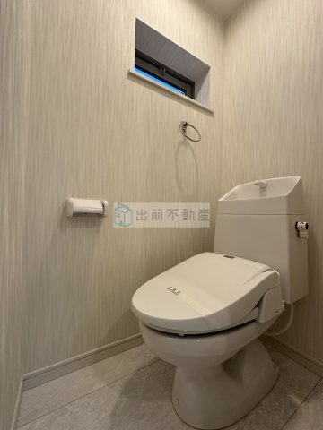 チャルテ茗荷谷のトイレ