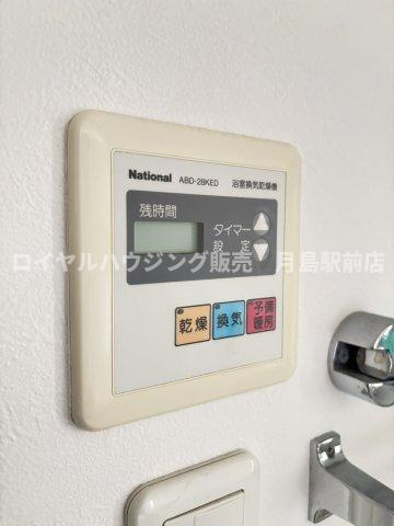 ☆浴室乾燥機☆