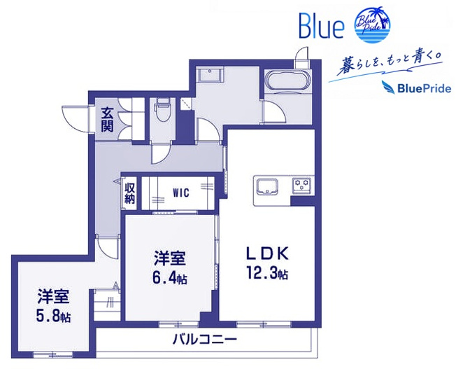【間取り】 | アリエッタ