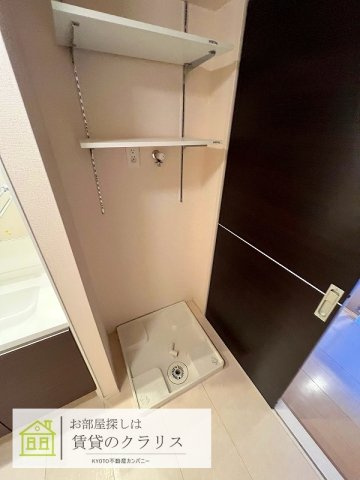 セジュール上西喜 B棟