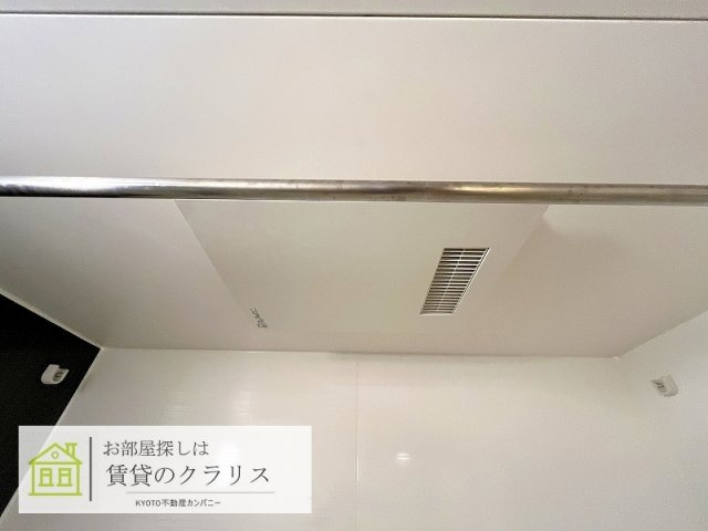 セジュール上西喜 B棟