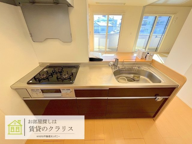 セジュール上西喜 B棟