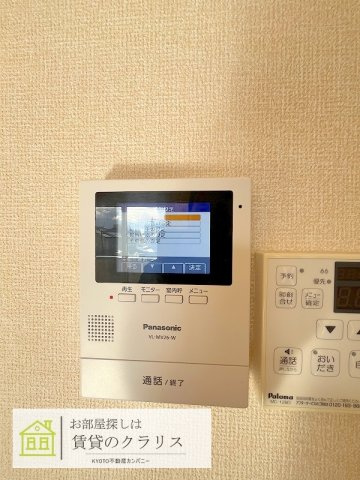 セジュール上西喜 B棟のセキュリティ