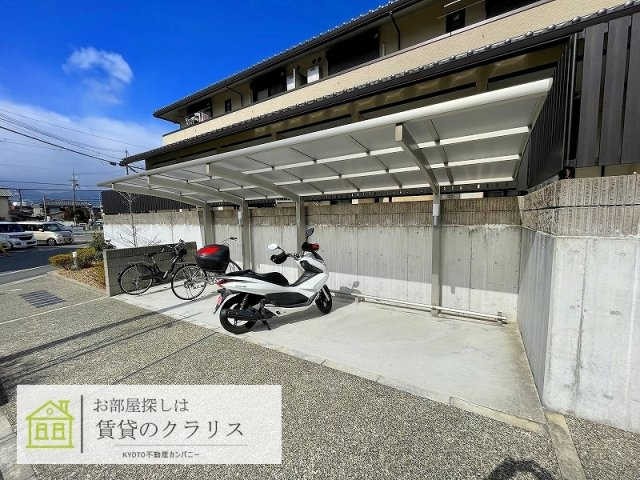 セジュール上西喜 B棟