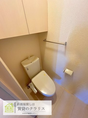 セジュール上西喜 B棟のトイレ