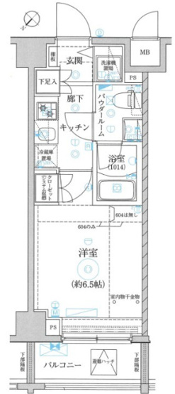 【間取り】 | レアライズ立川(レアライズタチカワ)
