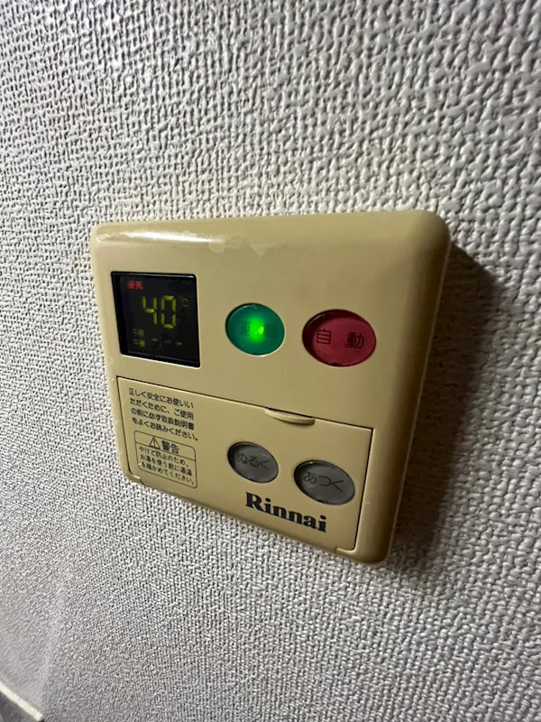 永光ビルディングのその他