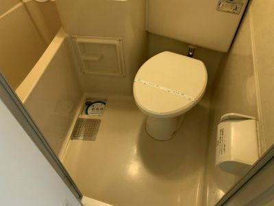 ダイドーメゾン岡本のトイレ