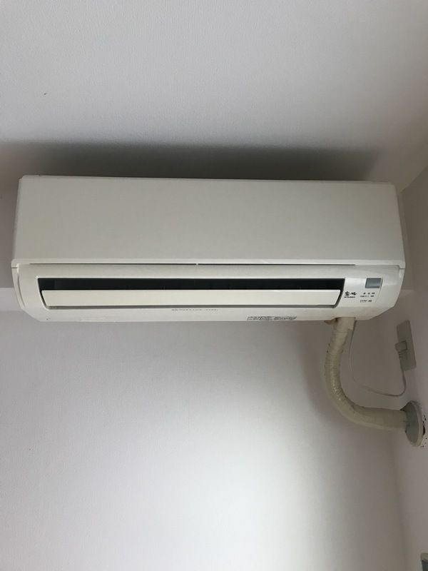 ダイドーメゾン岡本の設備
