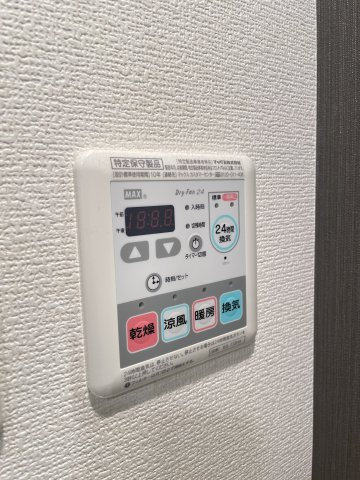 エスリード江戸堀の設備