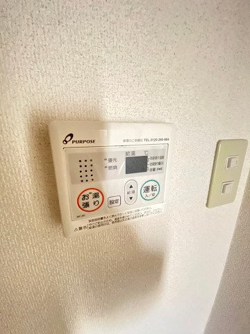 ヴィラ汐町　A棟の設備