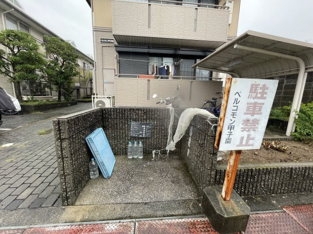 ベルコモン甲子園のその他