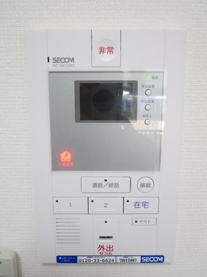 【設備】ビラビスタ猿楽町
