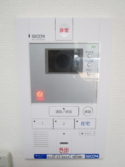 【設備】ビラビスタ猿楽町 