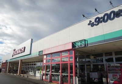 【周辺】 | パッションフラワーⅠ | よこまちストア一番町店まで1900m