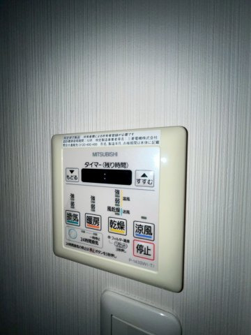 Apiceの設備