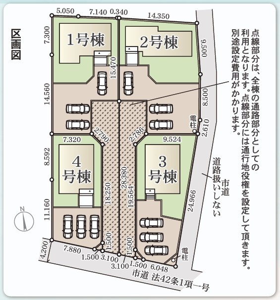 【いわき市小名浜島／全4棟　3号棟】　プライベートに配慮した4LDK☆新築建売住宅の区画図|区画図です。