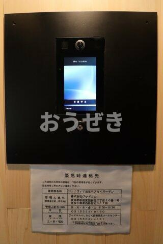 ＧＥＮＯＶＩＡ浅草Ⅵｓｋｙｇａｒｄｅｎのセキュリティ|オートロック