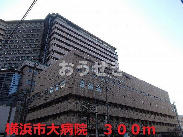 リヴィエールプラスのその他