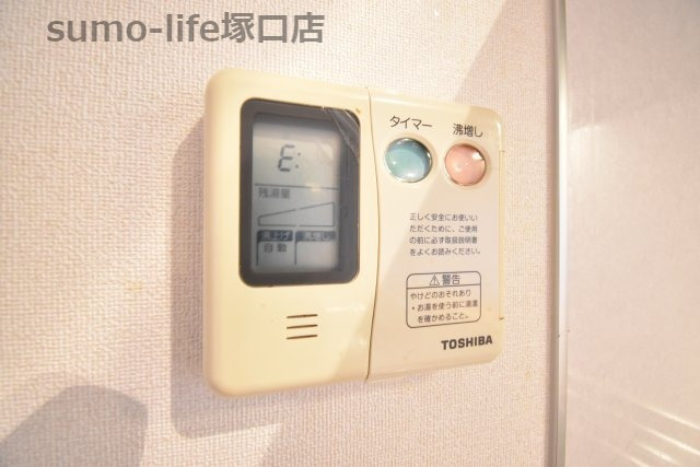 プロスペリテ（尼崎）のセキュリティ