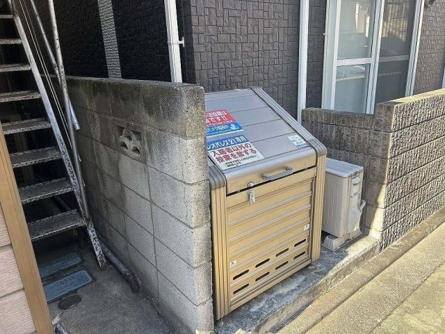 レオネクストサンムーンのその他