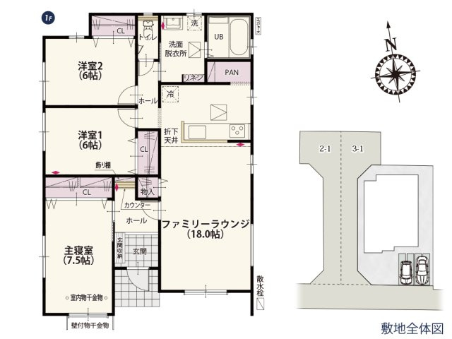 【間取り】 | 玄関を入って目の前にある飾り棚は好きな小物などを飾ってアレンジできます！約1帖のパントリーは食糧のストックや生活備品の収納などをしまえる可動棚付きの収納スペース♪