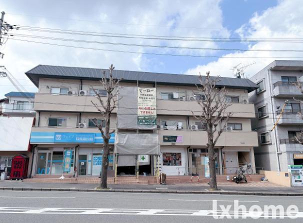南春日丘ビル