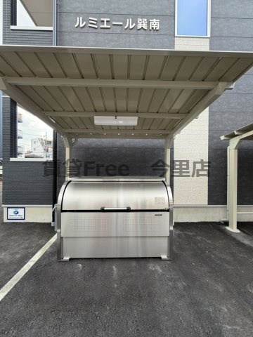 【その他共用部分】 | ルミエール巽南　仲介手数料無料