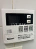 【設備】クレストフォルム上野グランステージ 