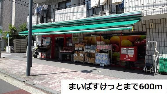 ヴィラージエのその他