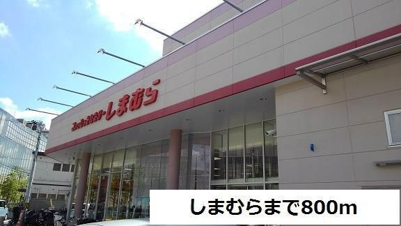 ヴィラージエのその他