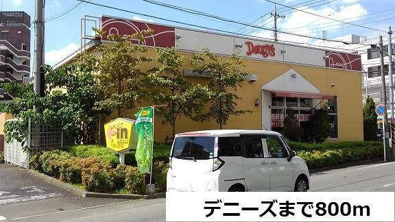 ヴィラージエのその他
