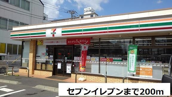 ヴィラージエのその他