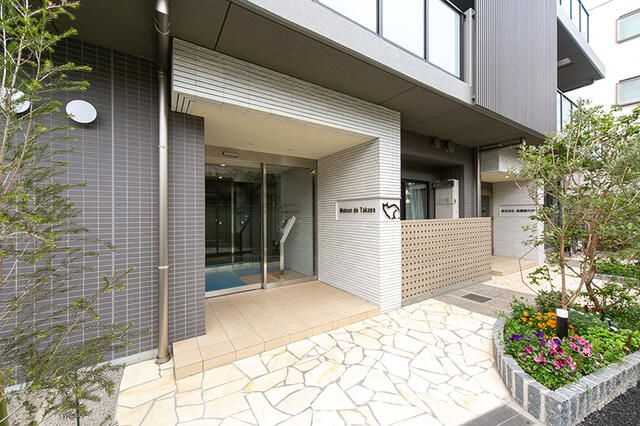 Ｍａｉｓｏｎ　ｄｅ　Ｔａｋａｙａのその他