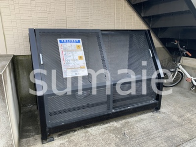 ヴァンベールのその他共用部分|ゴミ捨て場。