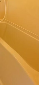 ワダエステートナカヤの浴室