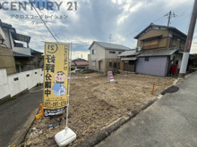 リーブルガーデン池田市畑8期の画像