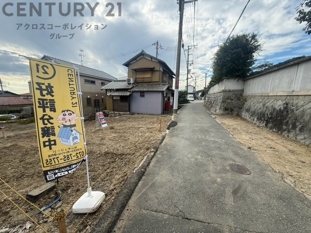 駅徒歩圏内の立地：阪急「池田」駅まで徒歩10分（［バス］乗車2分）と、通勤・通学に便利なアクセス環境です。