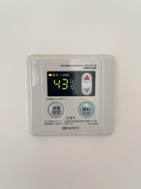 シャイン21の収納