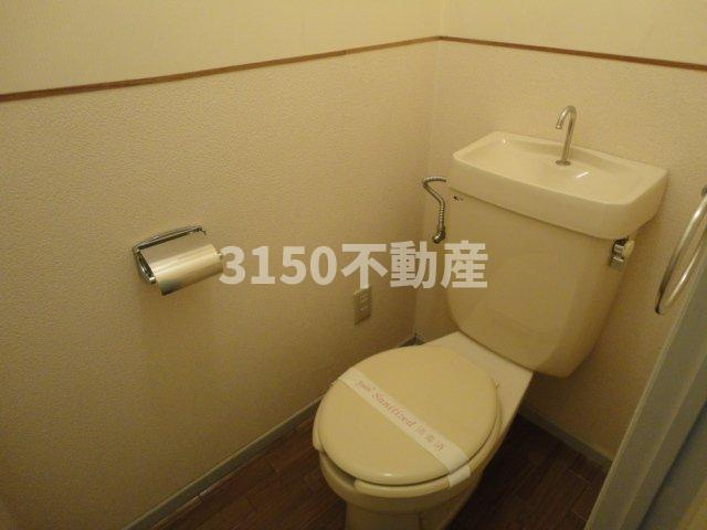 シャンブルクレールＵⅠのトイレ|トイレ