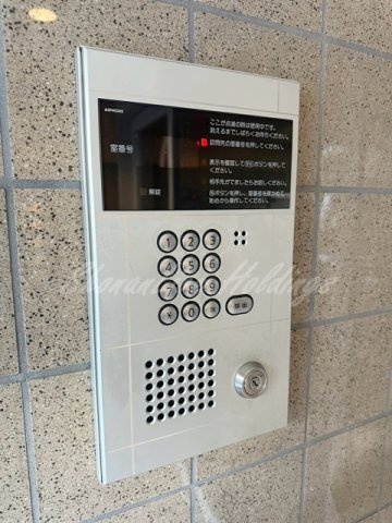 アブニール永楽のセキュリティ