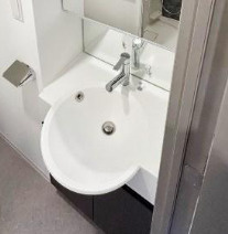 【洗面所】 | RELUXIA横濱弘明寺