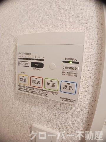 ルーベル塩屋ⅡＢの設備
