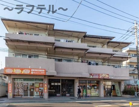 グリーンハイム