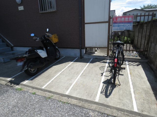 二鳥ハイム