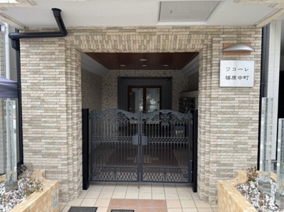【エントランス】 | ワコーレ篠原中町