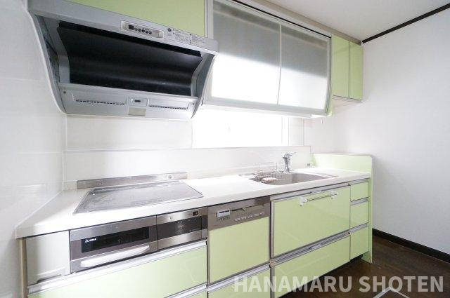 エントピア米倉のキッチン|オンライン対能応可！
