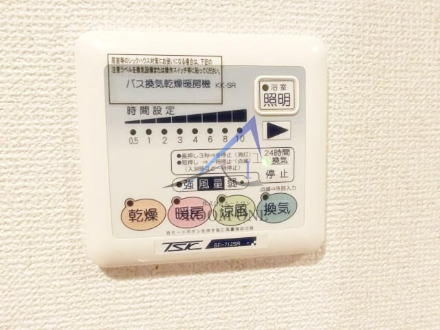 スカイコート神田第２のその他